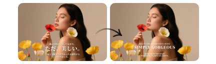 Banner image of Fotor image translator