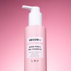 Product with text example 2