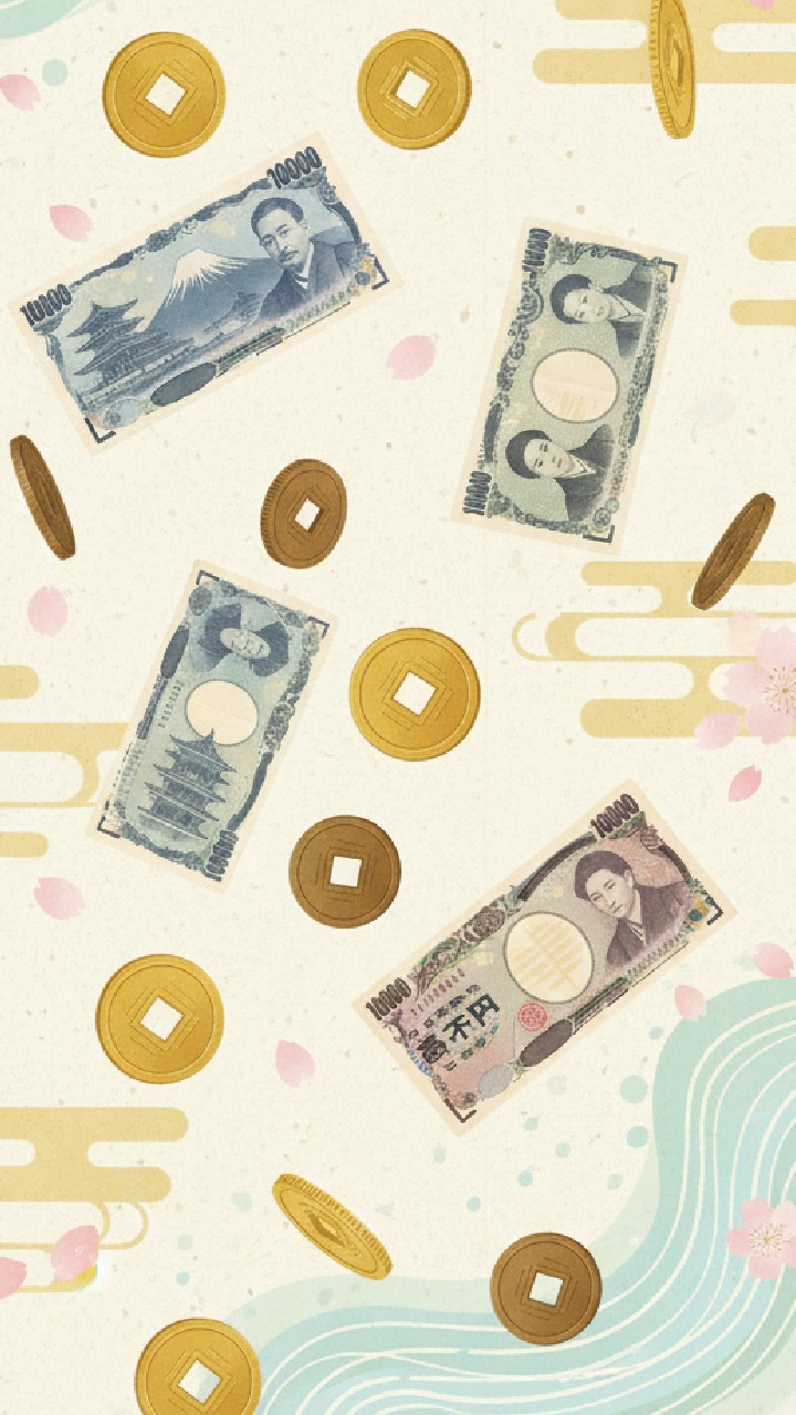 お金4