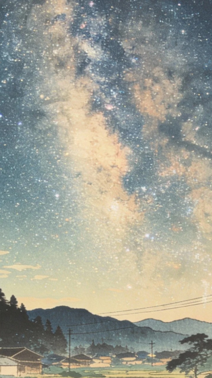 星空1
