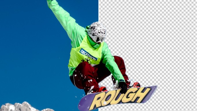 Fotor AI video BG remover