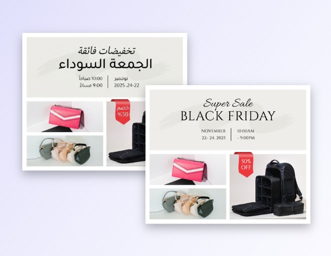 Localize global product ads with online image translator