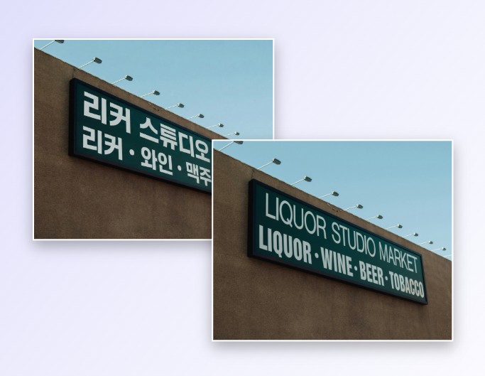 Translate travel sign with online image translator