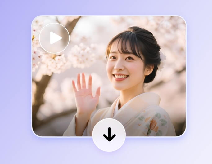 生成した動画をダウンロード