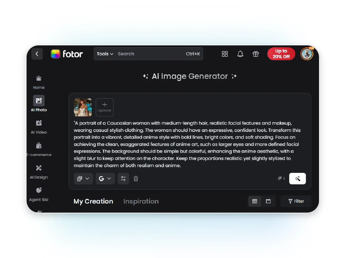 A screenshot of an AI generation interface showing text prompt input and reference image upload options