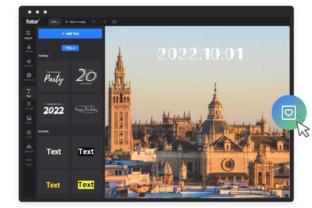 Fotor's photo date stamper interface