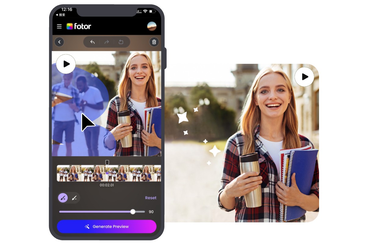 Бесплатное приложение AI Video Generator у вас под рукой