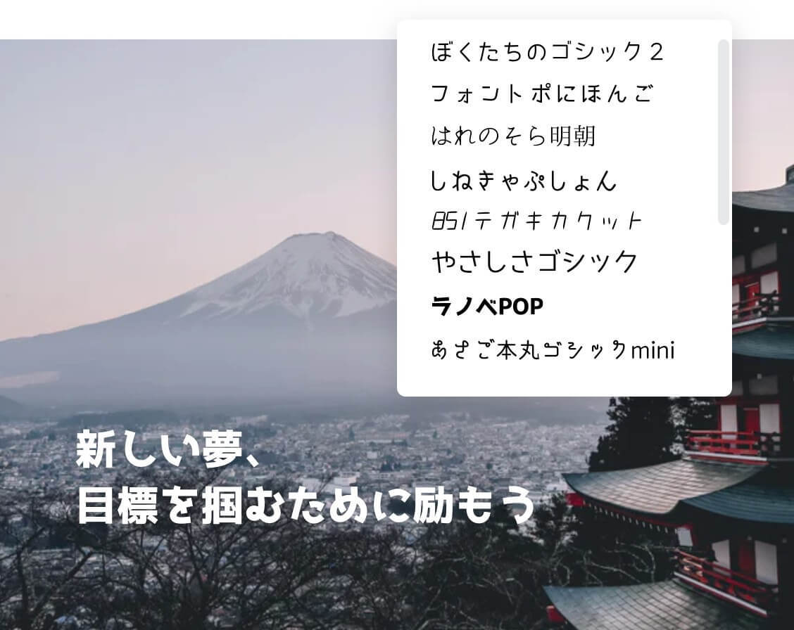 文字入れの写真a