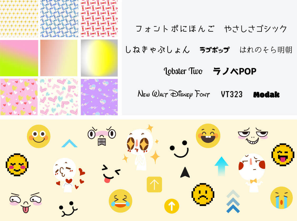 Ins story jp sticker