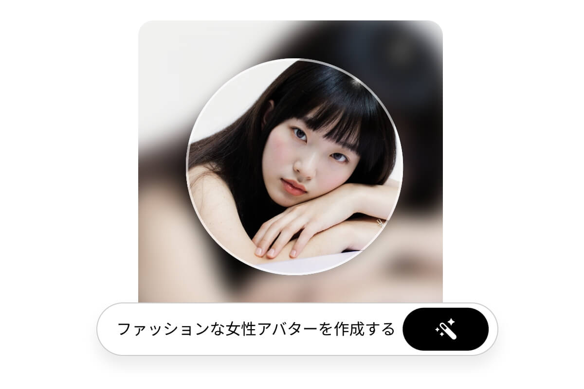 生成された芸術的な画像のビジュアル