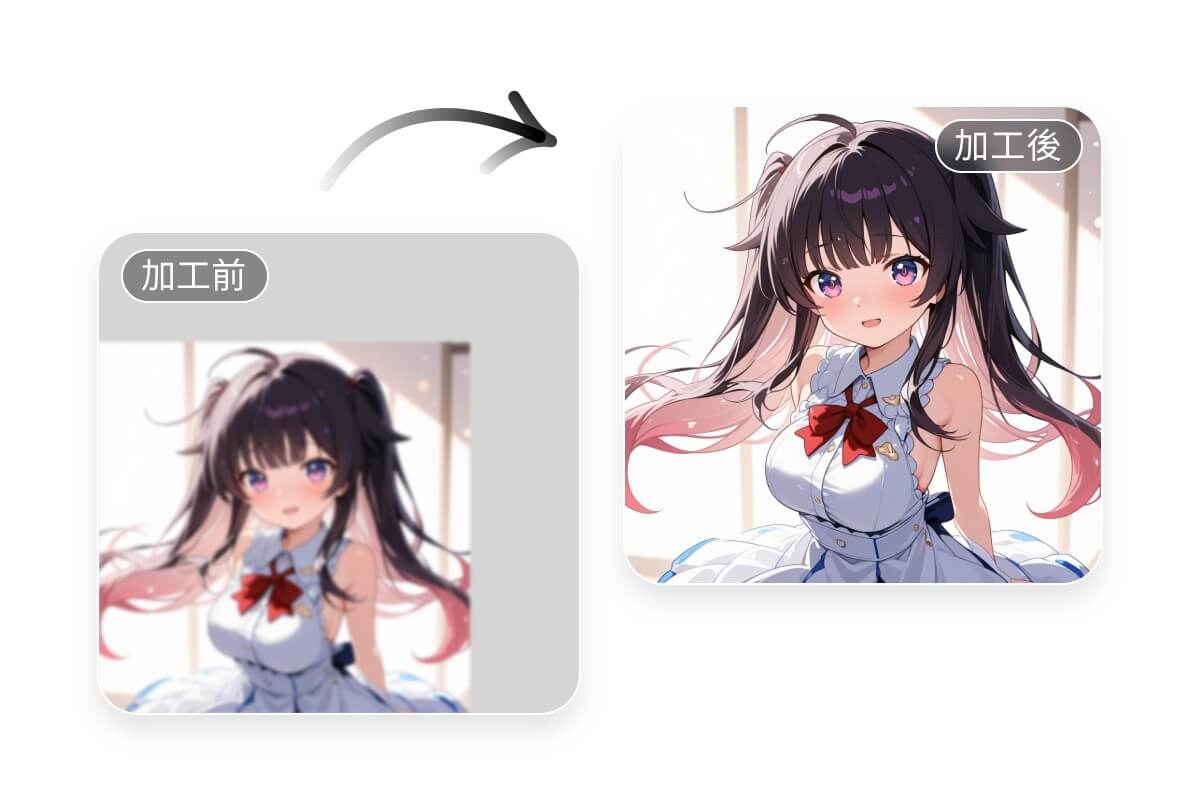 可愛い二次元女の子の画像を拡大する