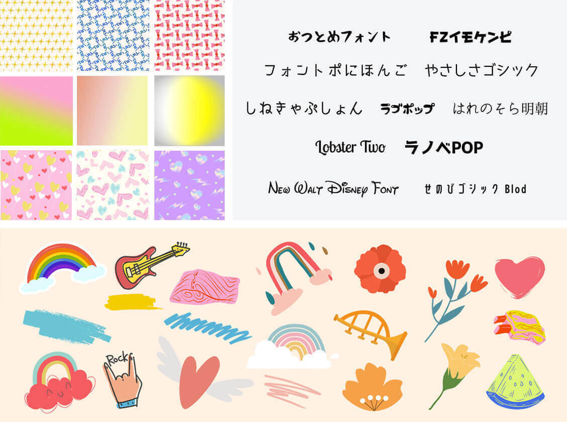 Postcard material jp