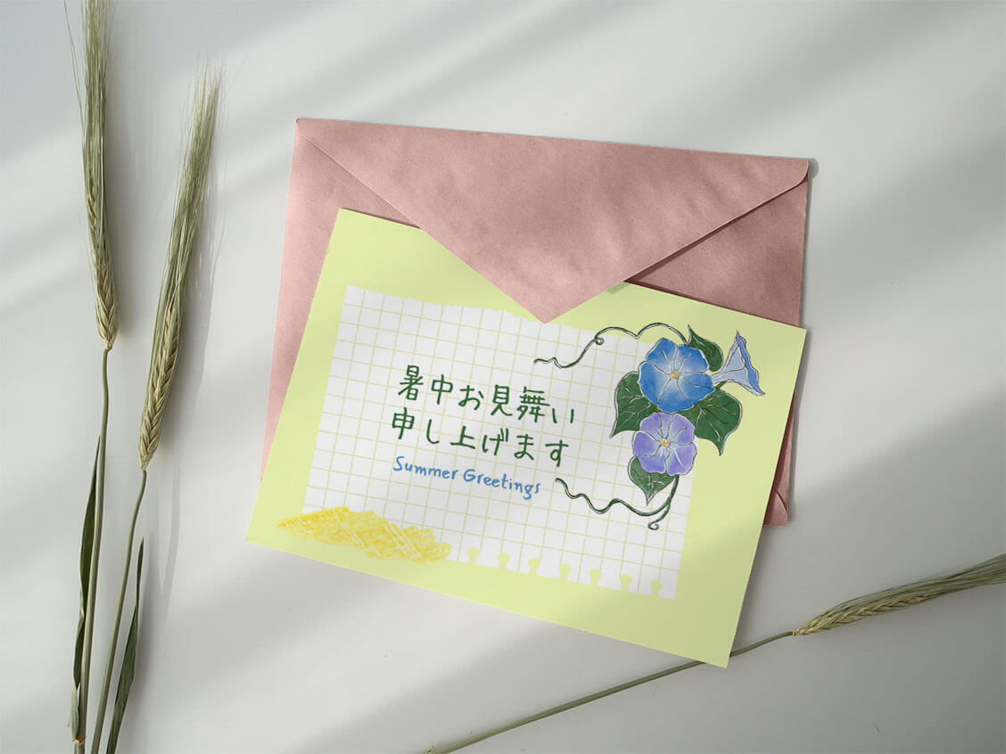 Postcard sideimage jp