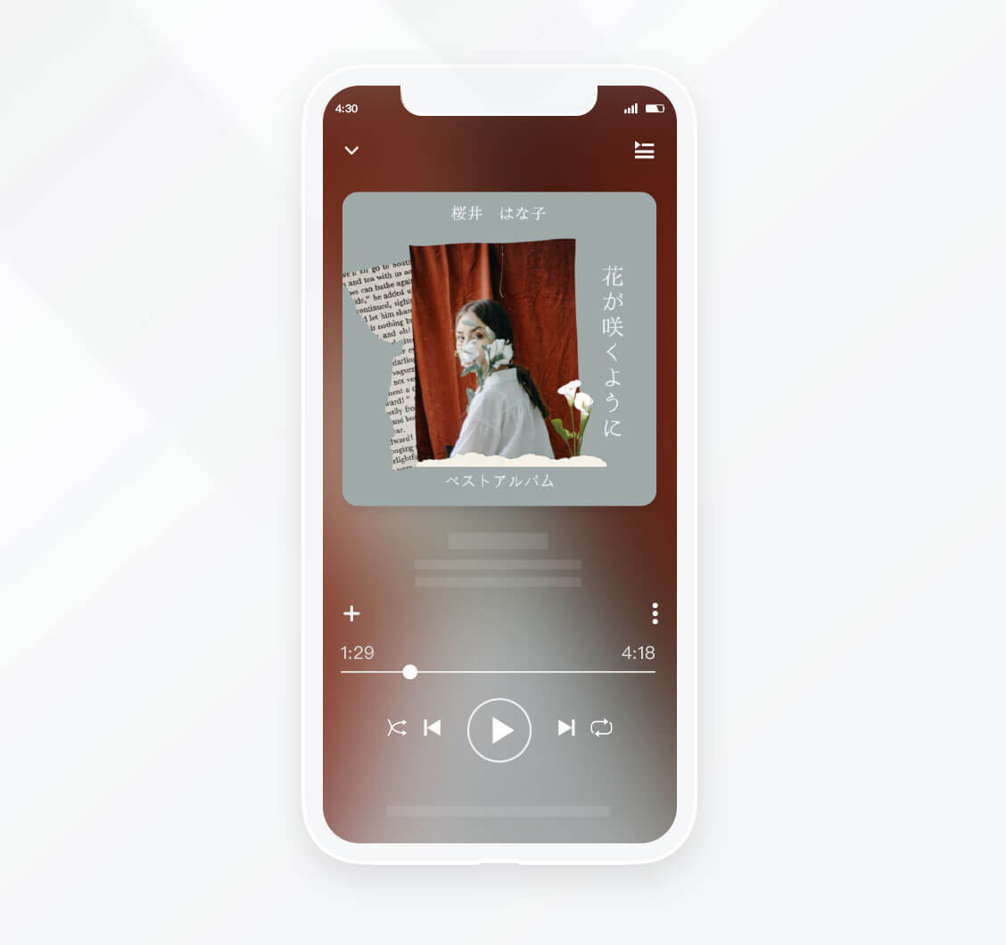 Sideimage Album Cover jp