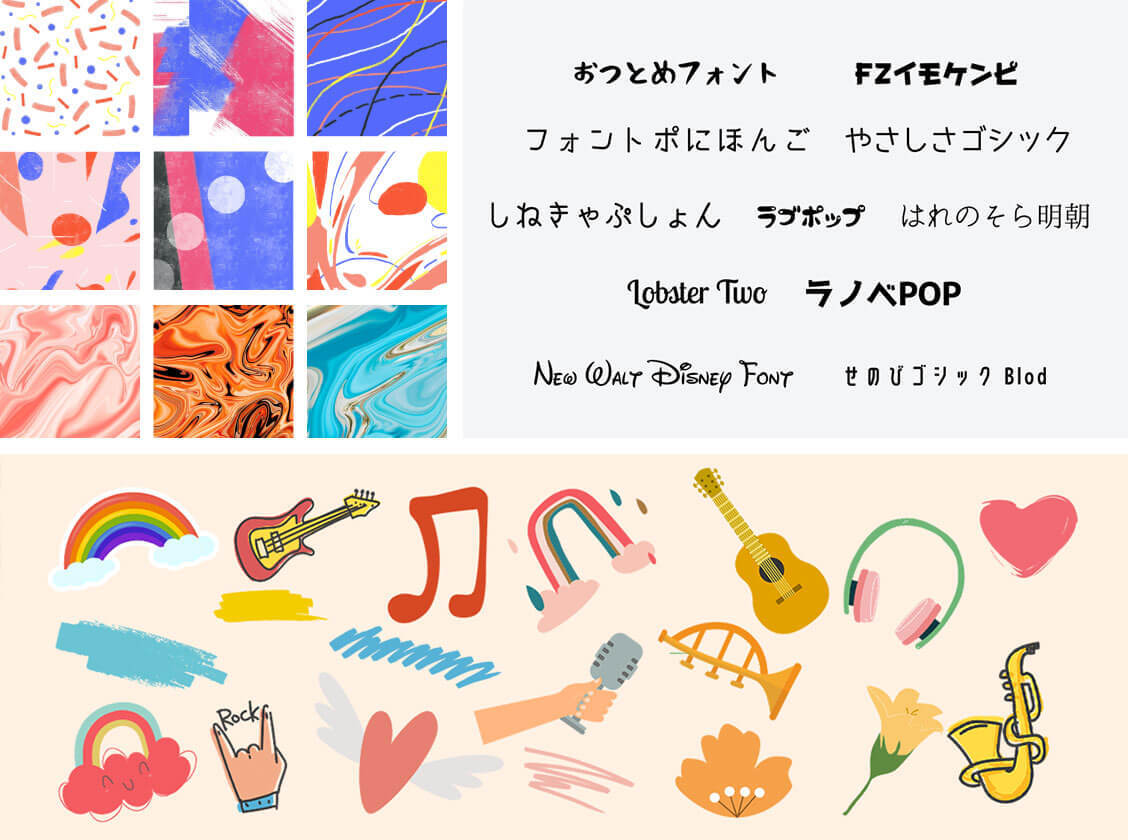 Sideimage alubum cover material jp