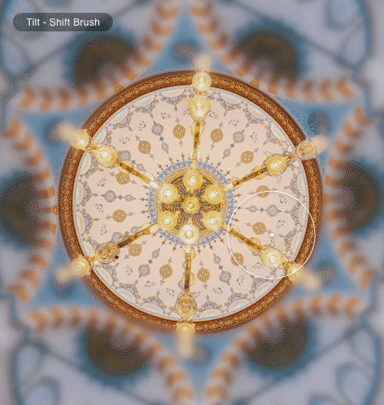 Sideimage blur 1