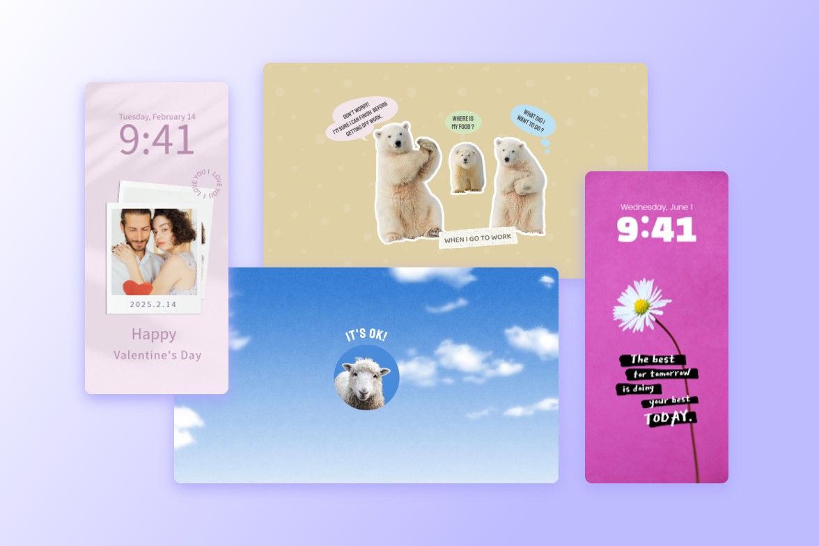 Banner for fotor wallpaper maker feature page