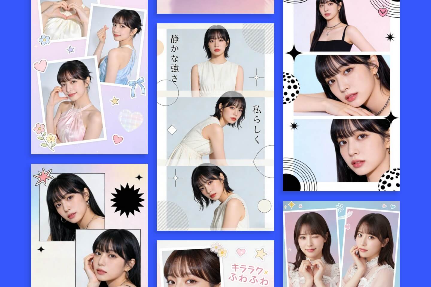 推し活専用の待ち受け画像を自作